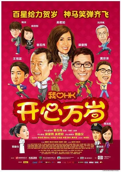国产日韩在线一区